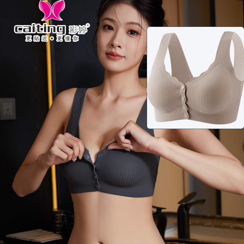 CAITITNG Mulheres Sutiã de Enf - Cotton Bra Everyday avaliação e preço