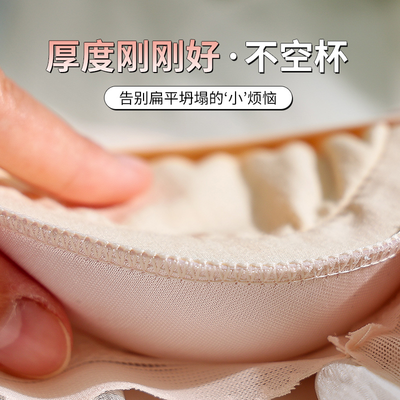 34-40ab sutiãs confortáveis se - Cotton Bra Everyday avaliação e preço