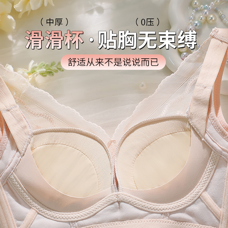34-40ab sutiãs confortáveis se - Cotton Bra Everyday avaliação e preço