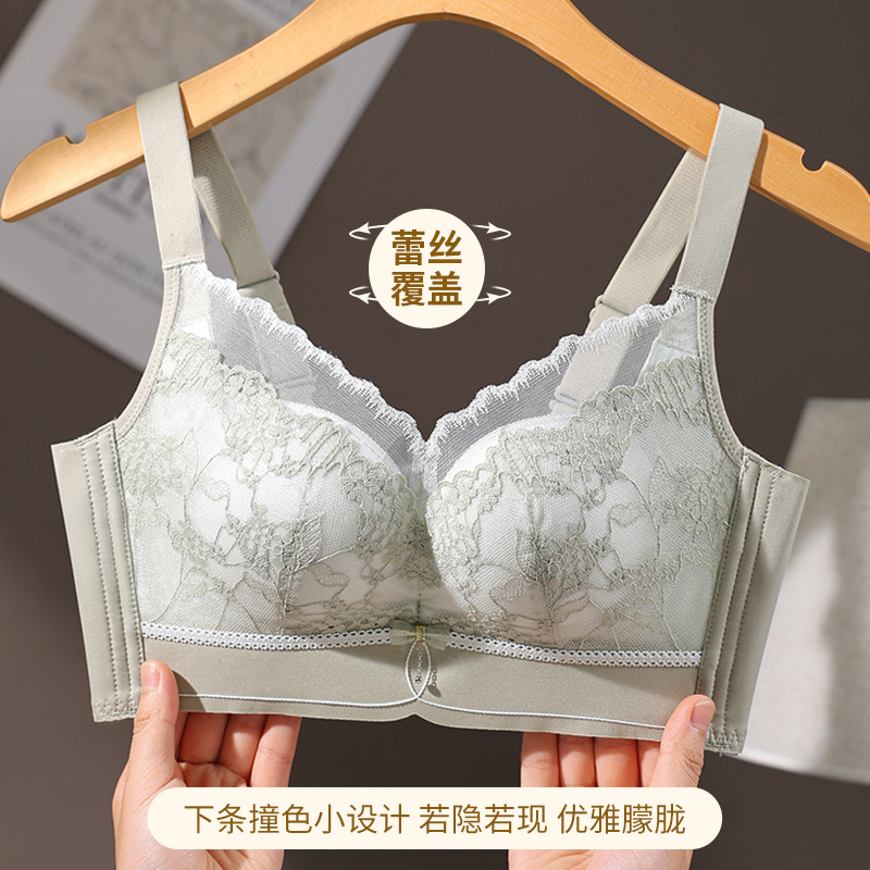 Sutiã Macio Sem Aro, Categoria - Cotton Bra Everyday avaliação e preço