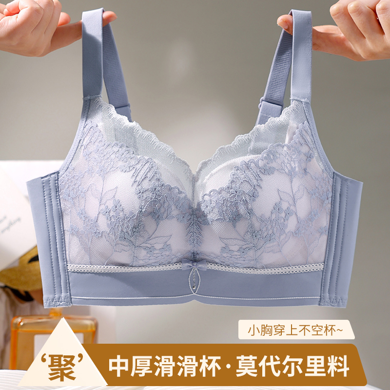 Sutiã Macio Sem Aro, Categoria - Cotton Bra Everyday avaliação e preço